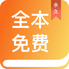 乐鱼游戏app下载